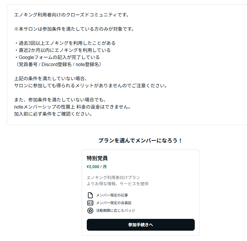 iPhone17/ トレンドNews tweet media