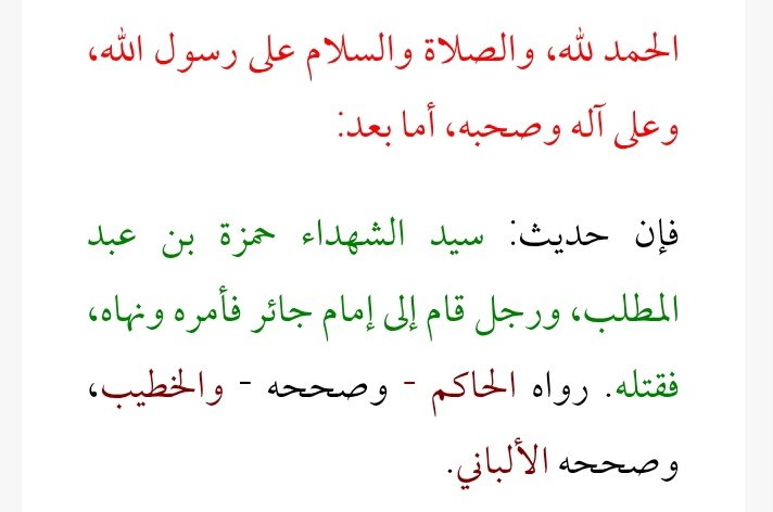 الشنفرى tweet media