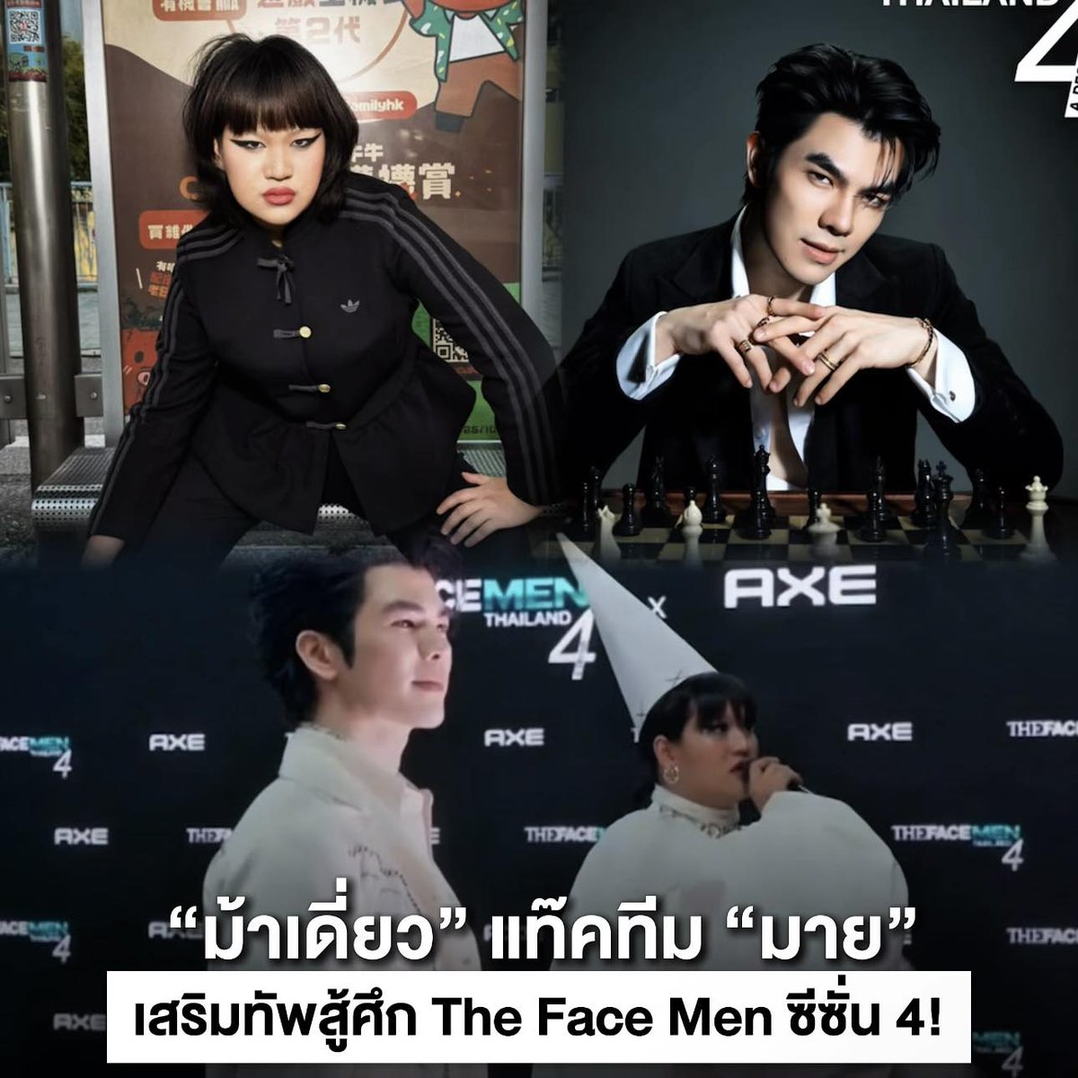 LABX Clinic tweet media