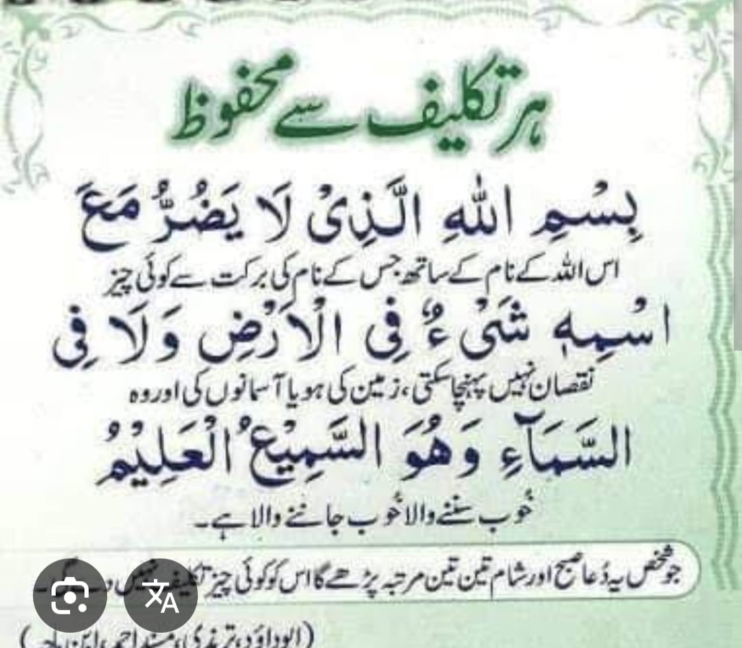 𝐴 𝐵𝑒𝑎𝑢𝑡𝑖𝑓𝑢𝑙 𝑀𝑖𝑛𝐷 ☮️ tweet media