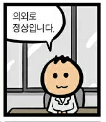 MaHun/マハン/마헌 tweet media