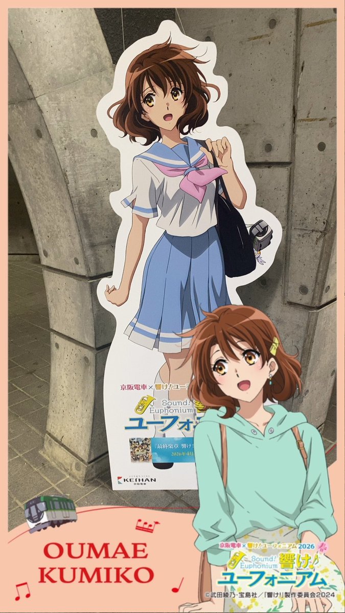 エクシアード@お絵描き tweet media