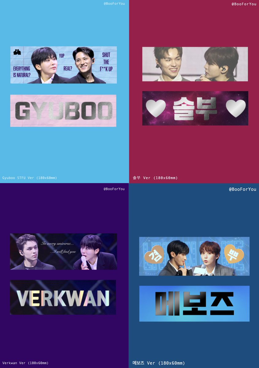 BooForYouKR tweet media