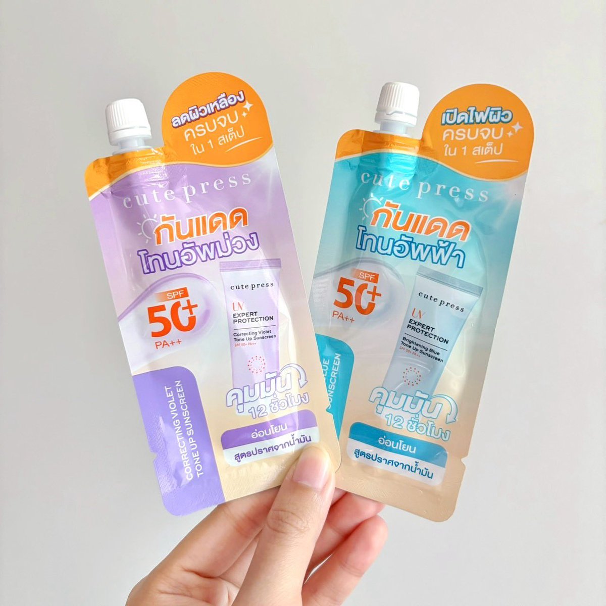 Numking✨💗**เปลี่ยนที่อยู่** tweet media