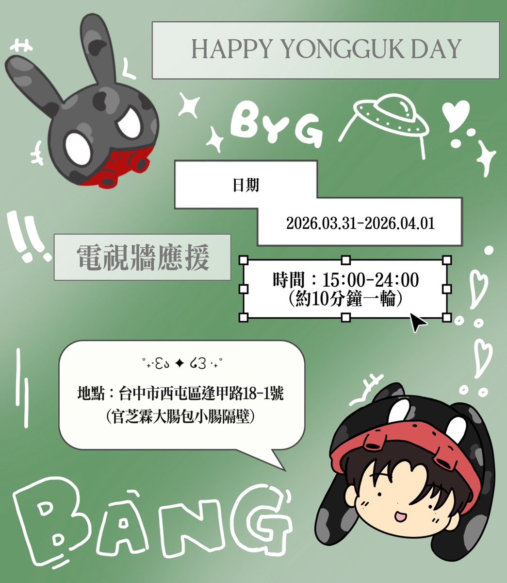 달달쿠미 tweet media