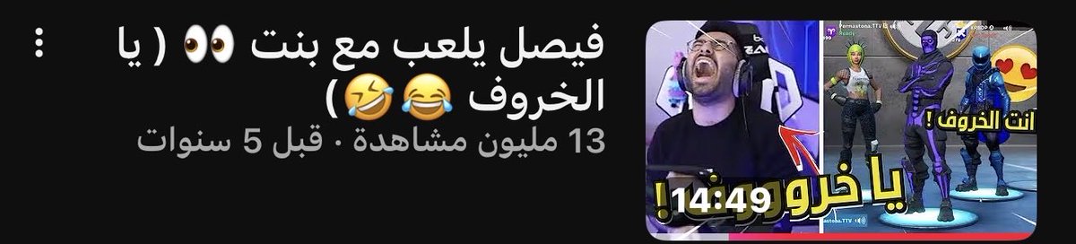 حازم | الجهني tweet media