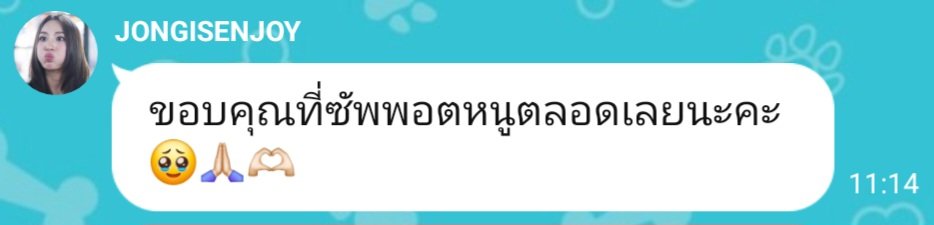 บรูคกี้ tweet media