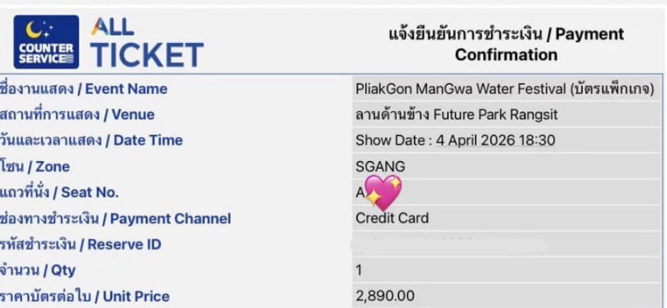 nich =͟͞♡ tweet media