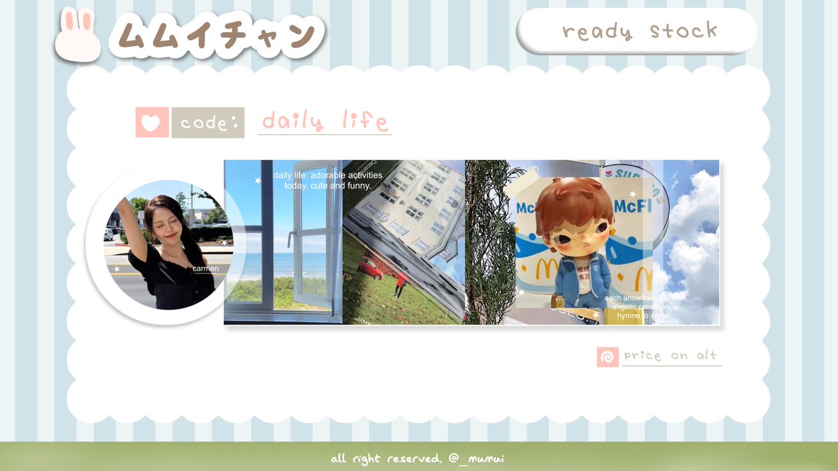 Ი⑅Ი tweet media