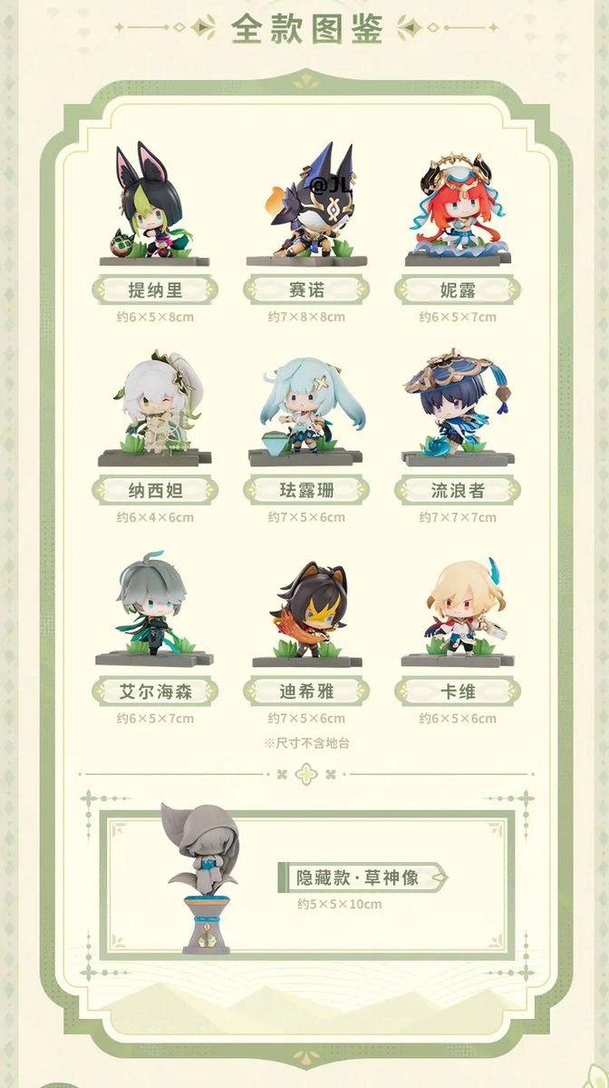 kajen 💸💻 mention after dm, lebih aktif di fb tweet media