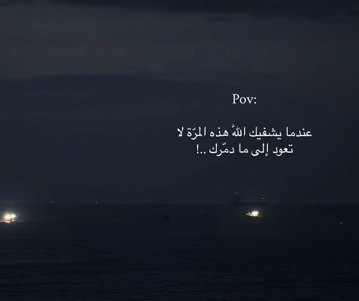 📌تتبروز