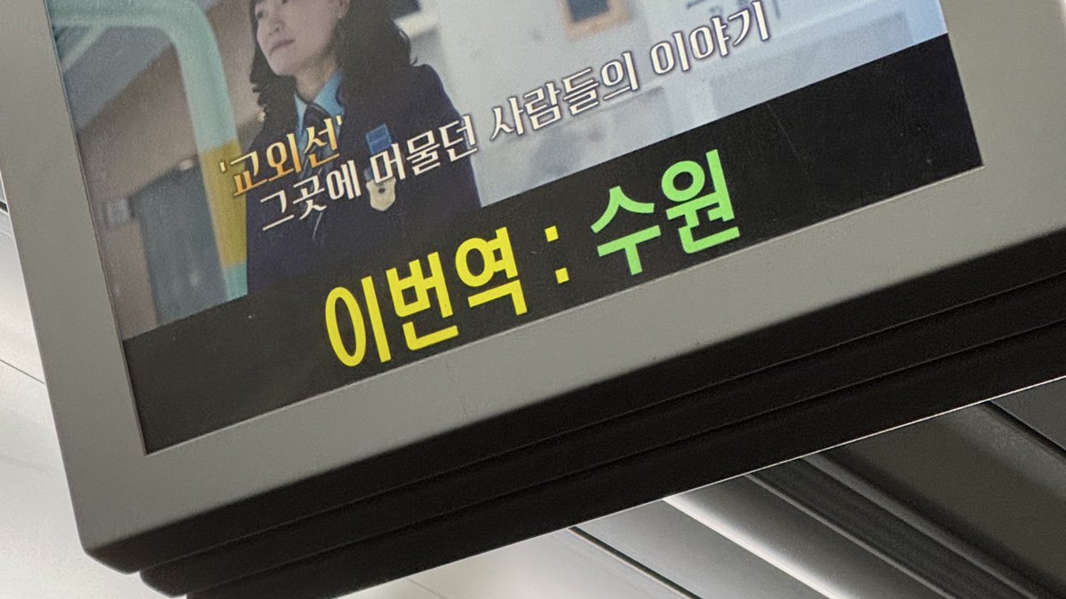 초록잏ㅎ tweet media