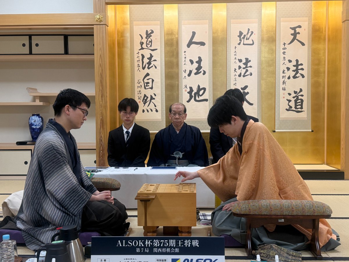 ALSOK杯第75期王将戦、最高潮の盛り上がりを見せ舞台は高槻へ。白熱の