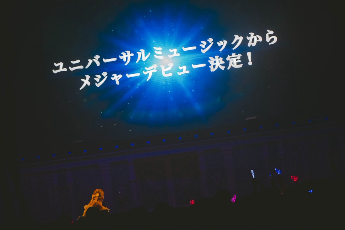 Soala (ソアラ) tweet media