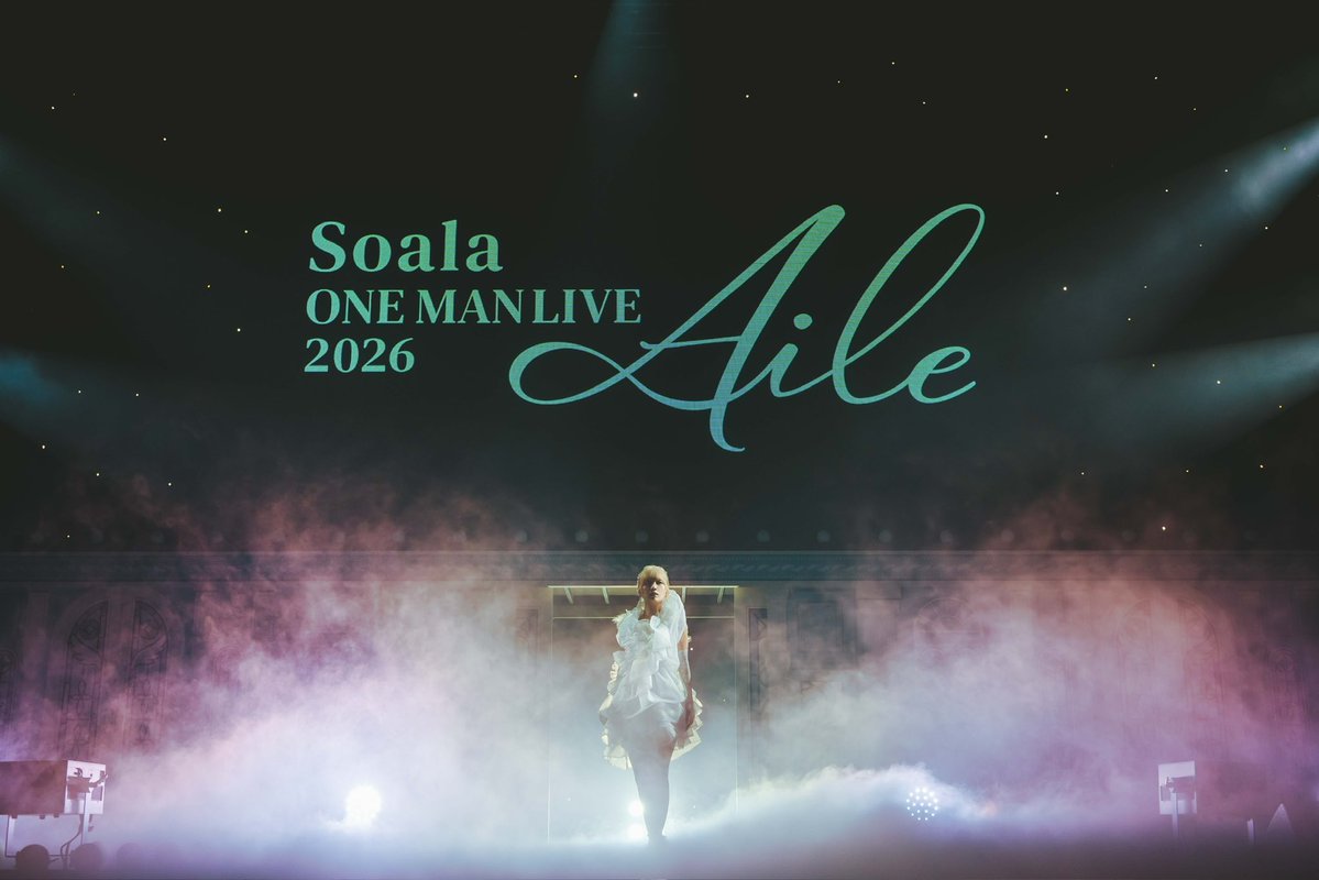 Soala (ソアラ) tweet media