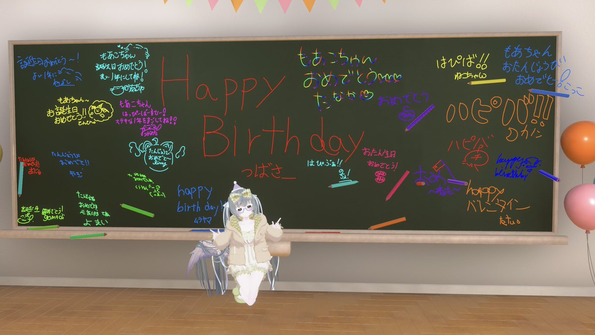 もあこ tweet media