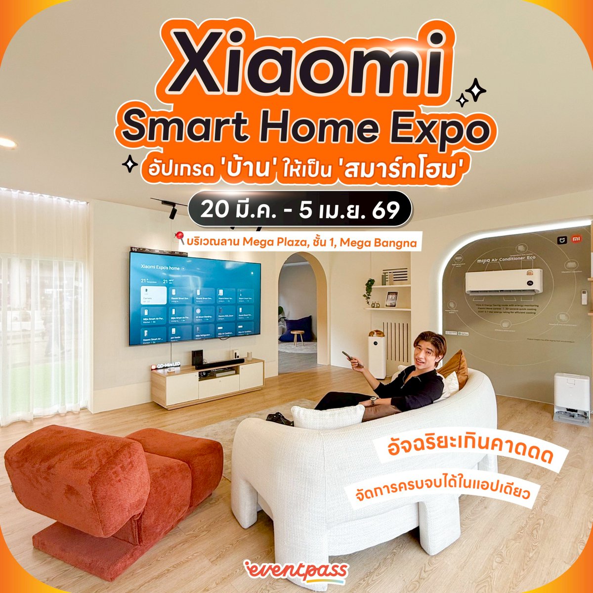 Eventpass_official tweet media