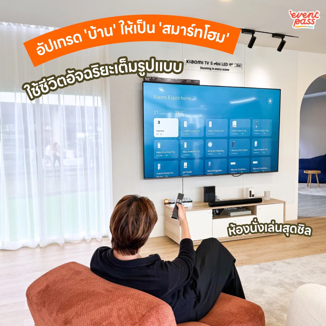 Eventpass_official tweet media