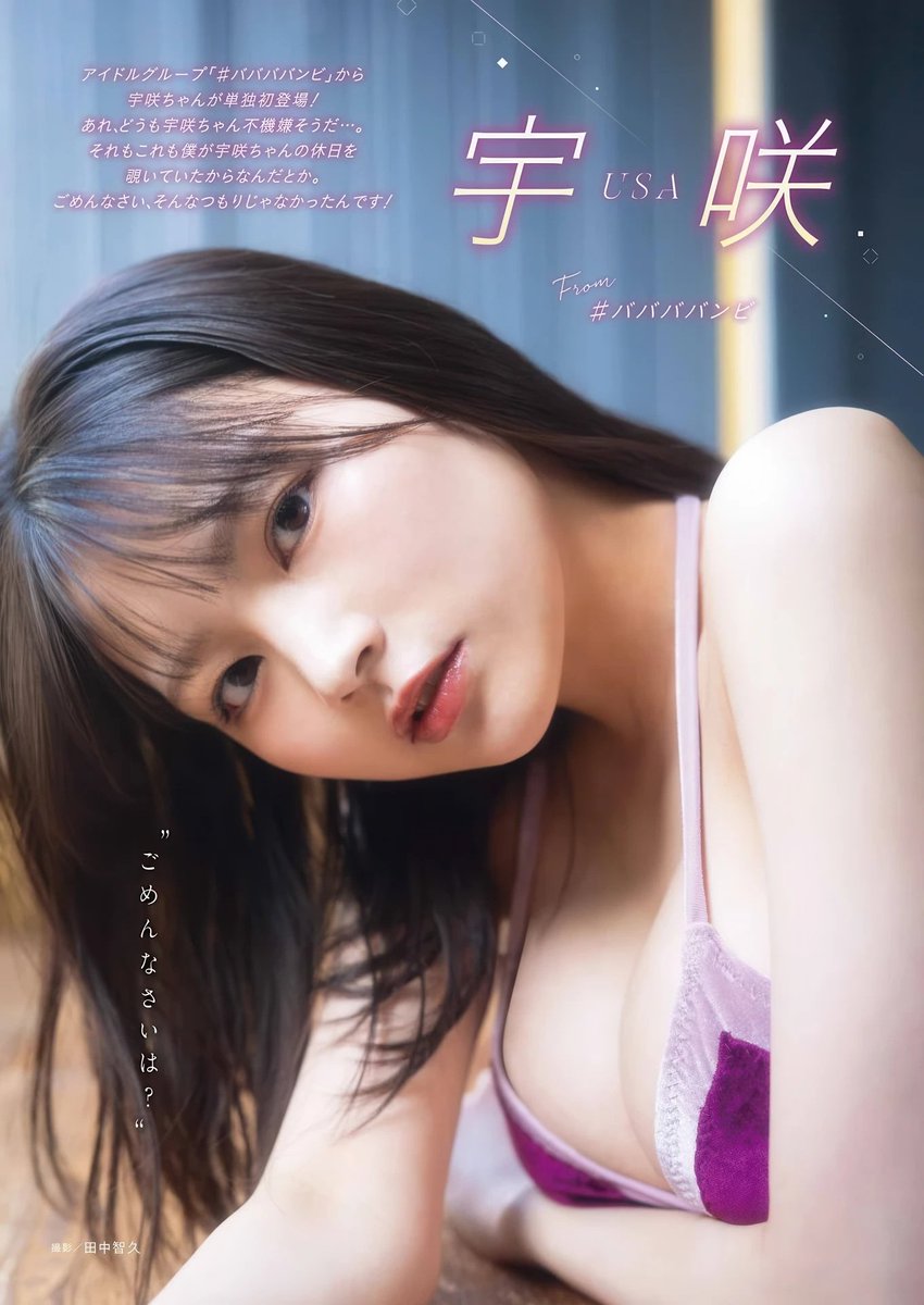 muraona0427's tweet photo. https://t.co/VKKtk47Fkf
