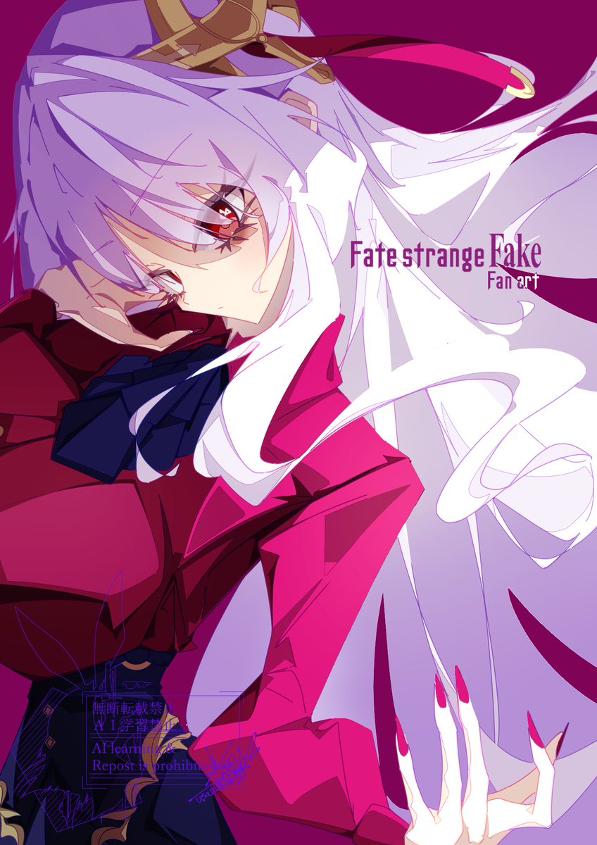 水織🐰 tweet media