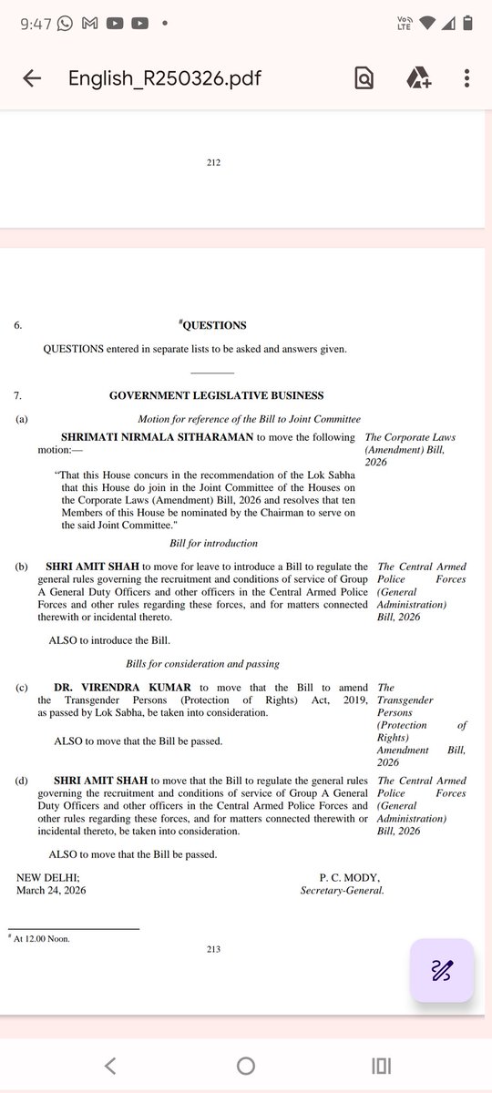 Maadhyam tweet media