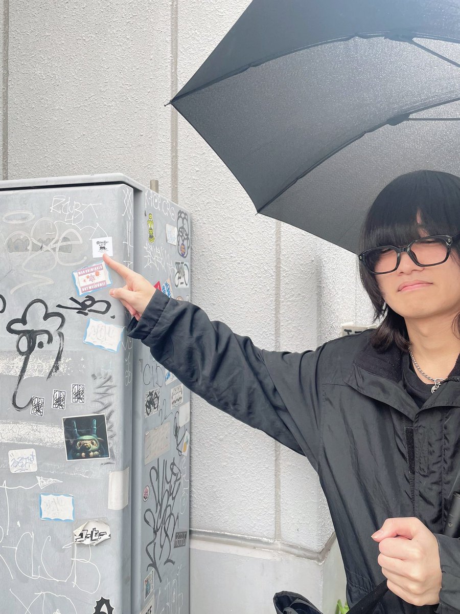 四つん這いレコーズ tweet media