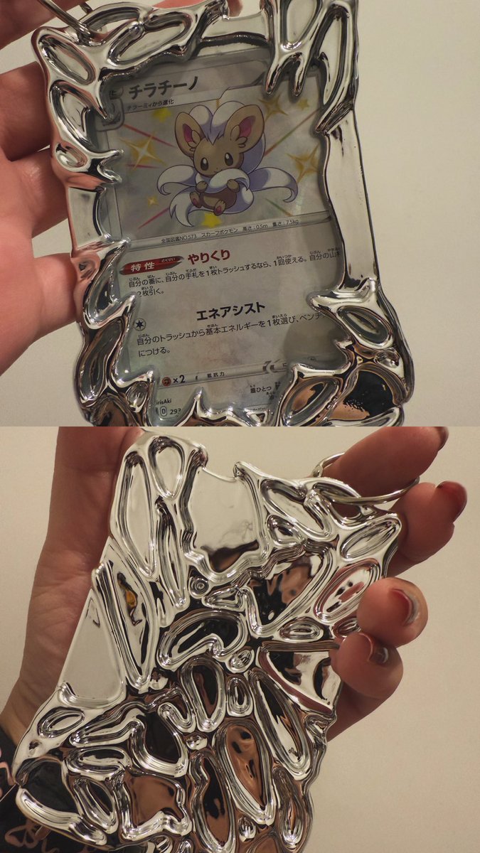 cymcinatti tweet media