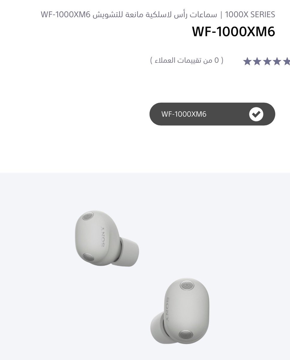 Ahmed almulhim tweet media