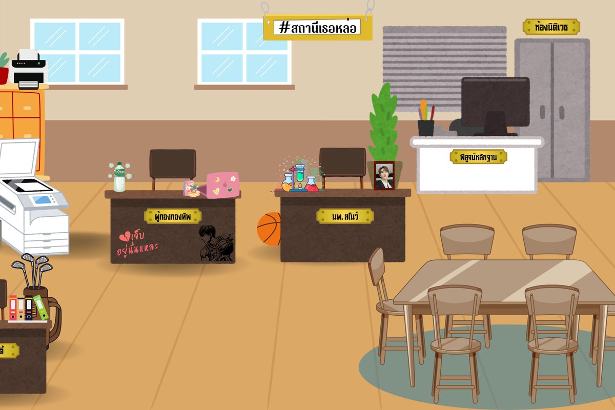 ㅈㄴㅇ🍑 คุณหญิงเสือแม่หมื่นภพ tweet media