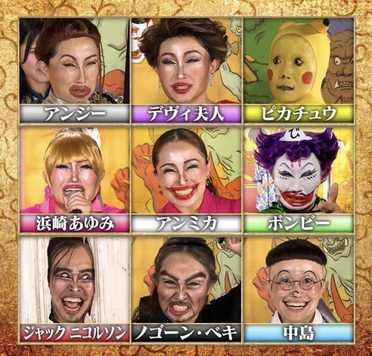 saunacoolmini's tweet photo. https://t.co/oum5WYsDJv