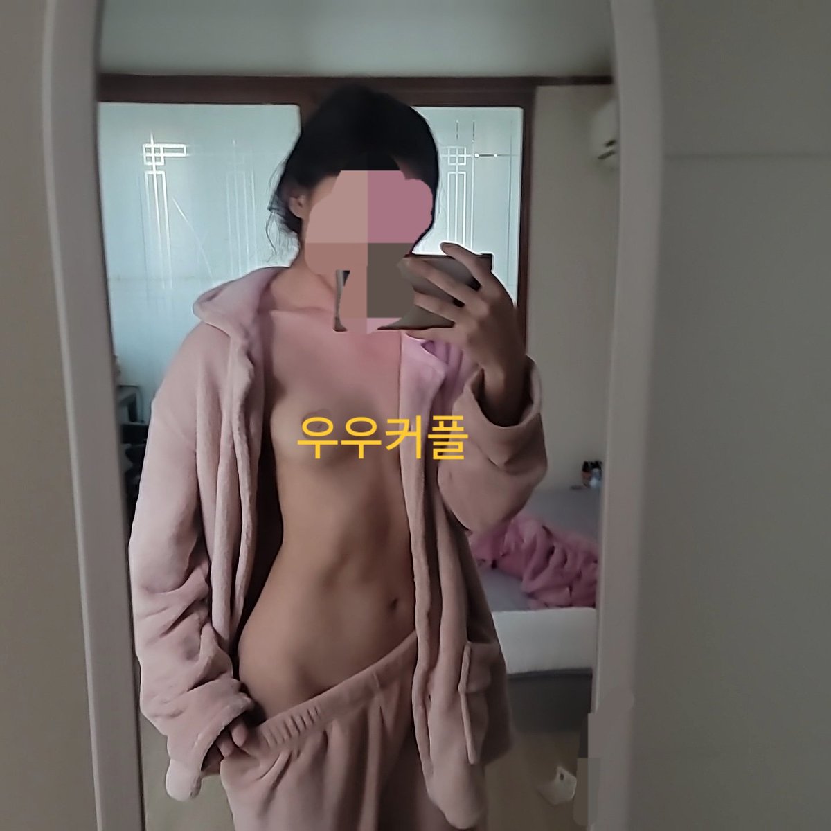 우우커플🐥 tweet media