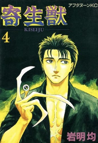 ちひろ tweet media