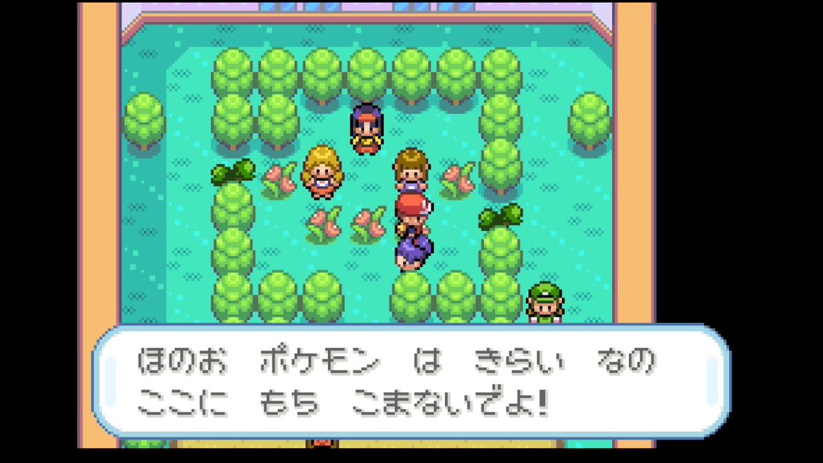 クロス tweet media