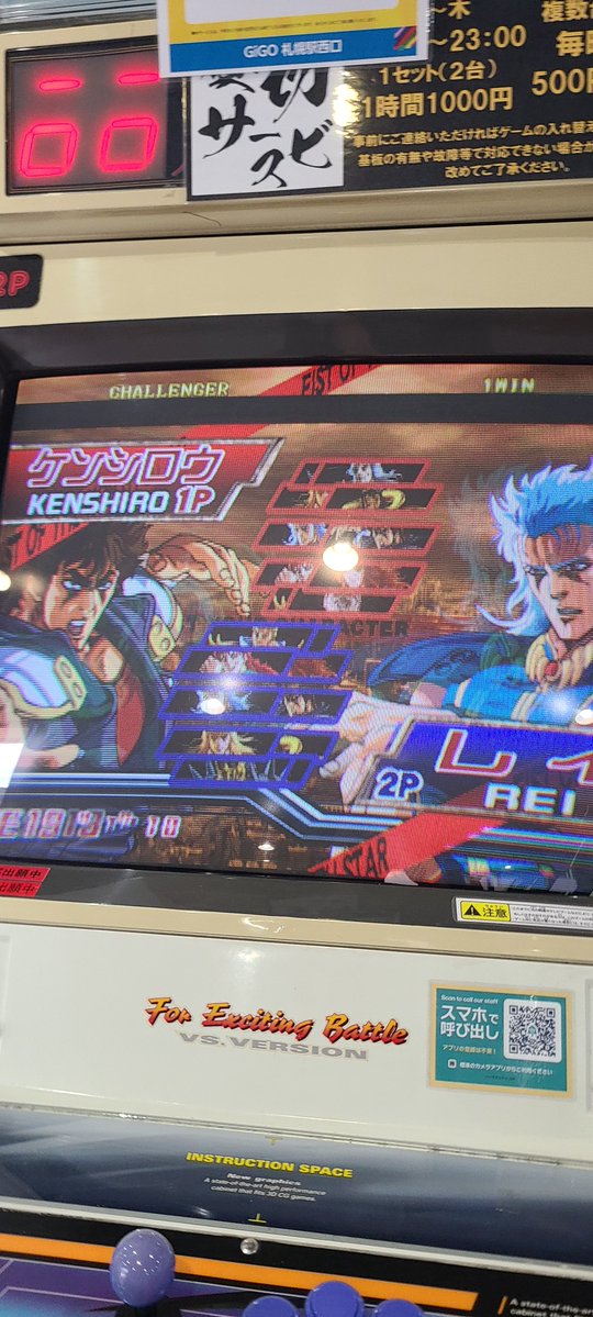 ゆりいか tweet media