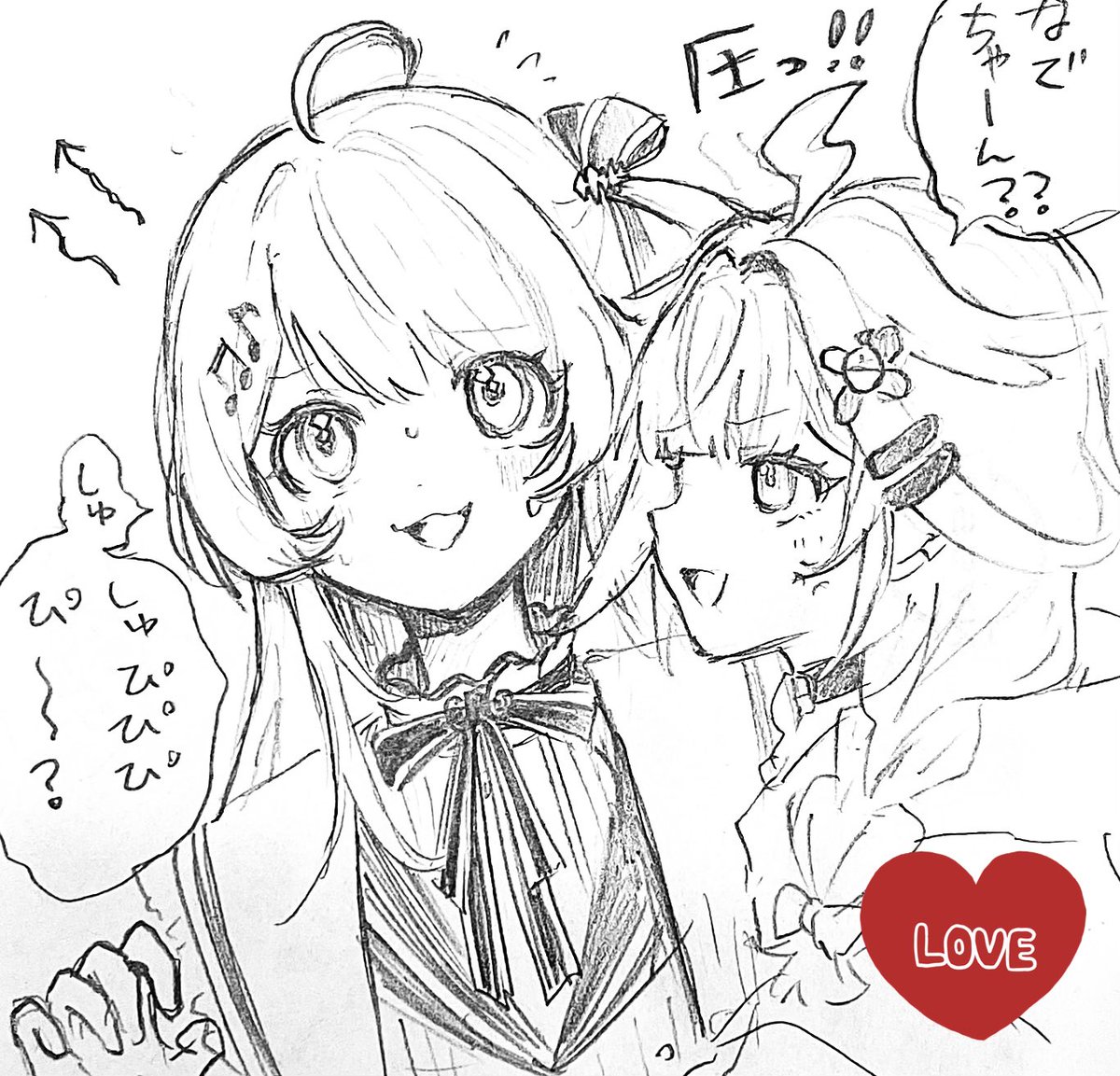 のすのすのすけ tweet media