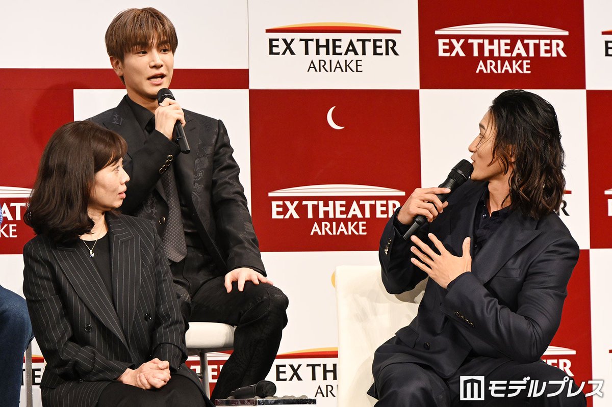 モデルプレス tweet media