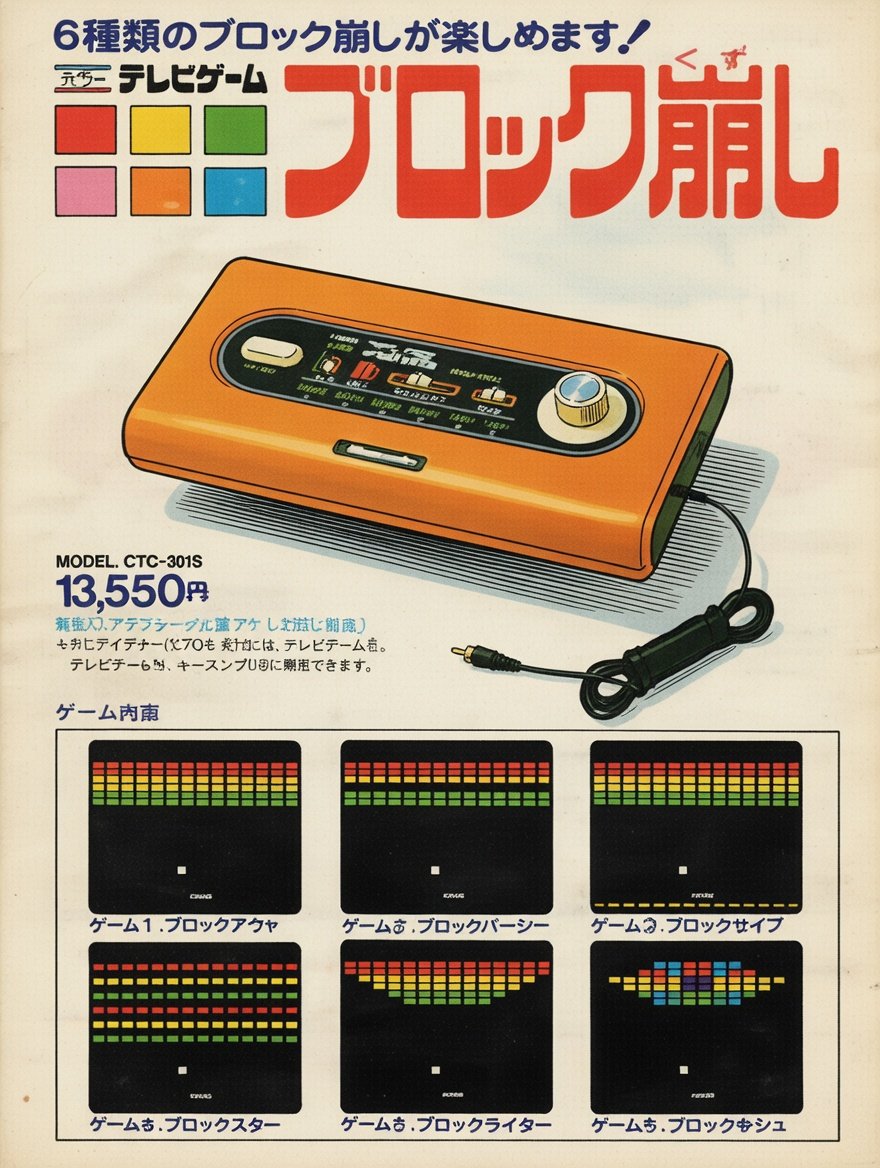 fortyRider@Ninja1000 tweet media