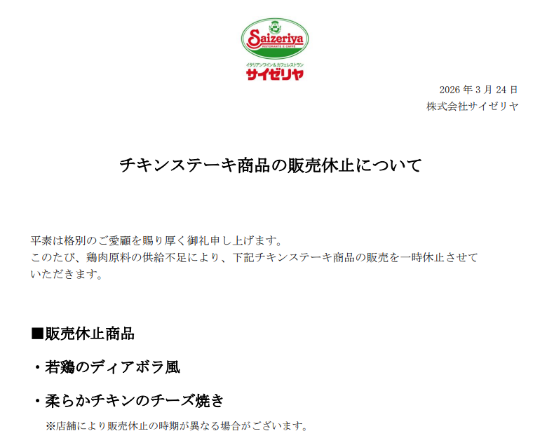 三浦よし🌈🌈🌈🌷 tweet media