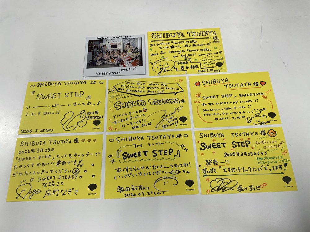 SHIBUYA TSUTAYA 地下2F エンタメ/Music(シブツタ) tweet media