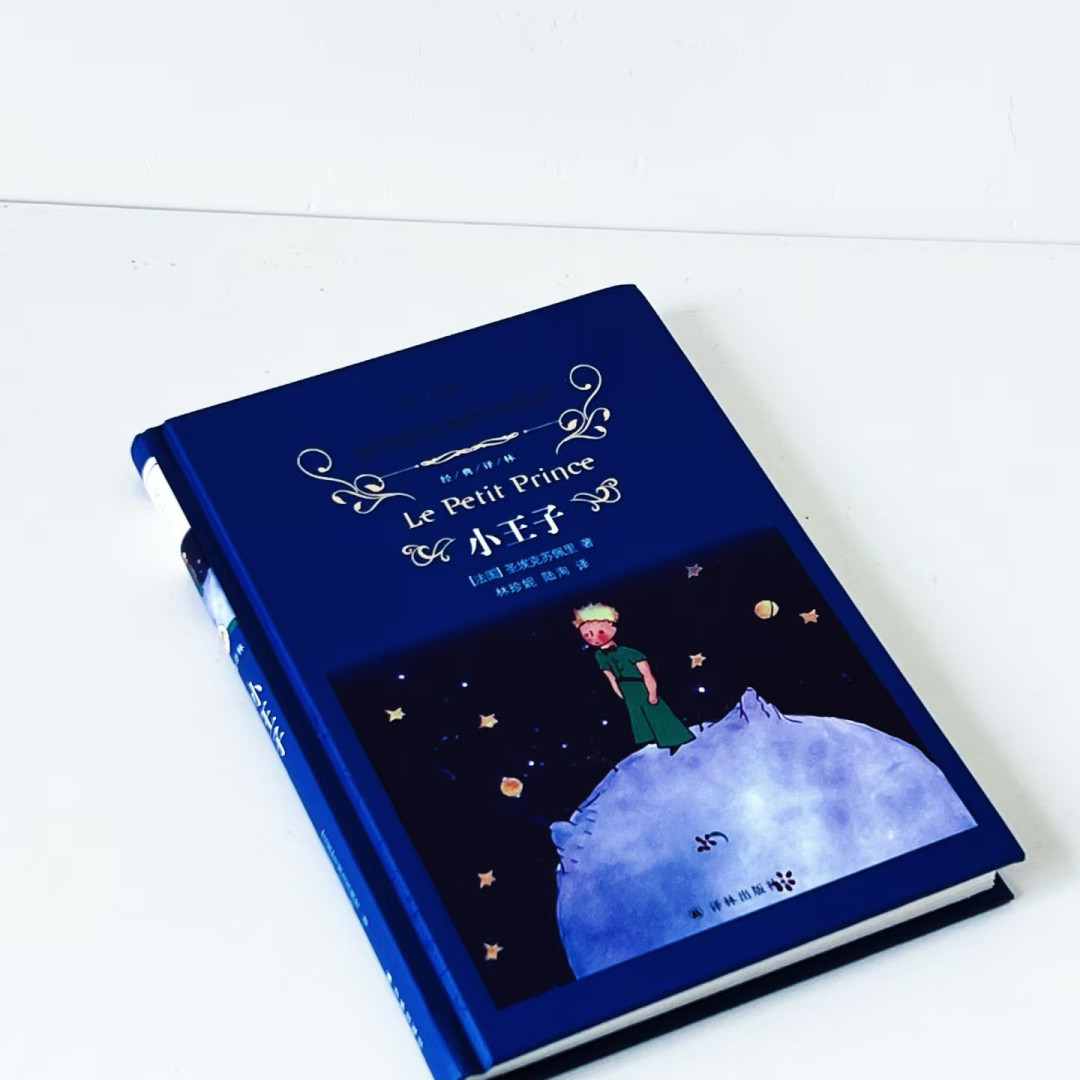 Ehsan Moshiri tweet media