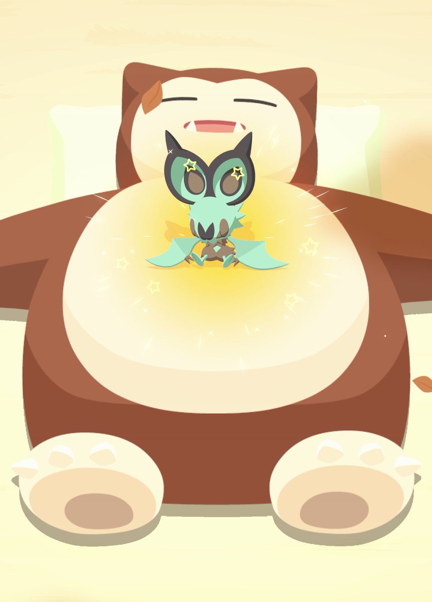 Avery ✨ tweet media