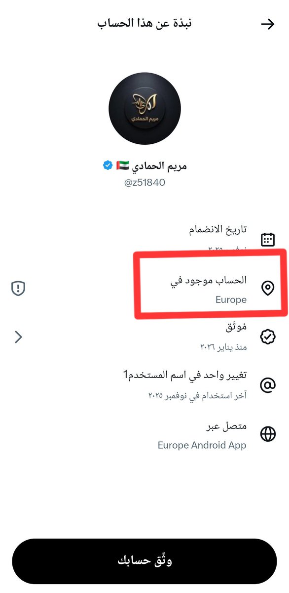 ⚡️ برق KSA 🇸🇦 ⚡️ tweet media