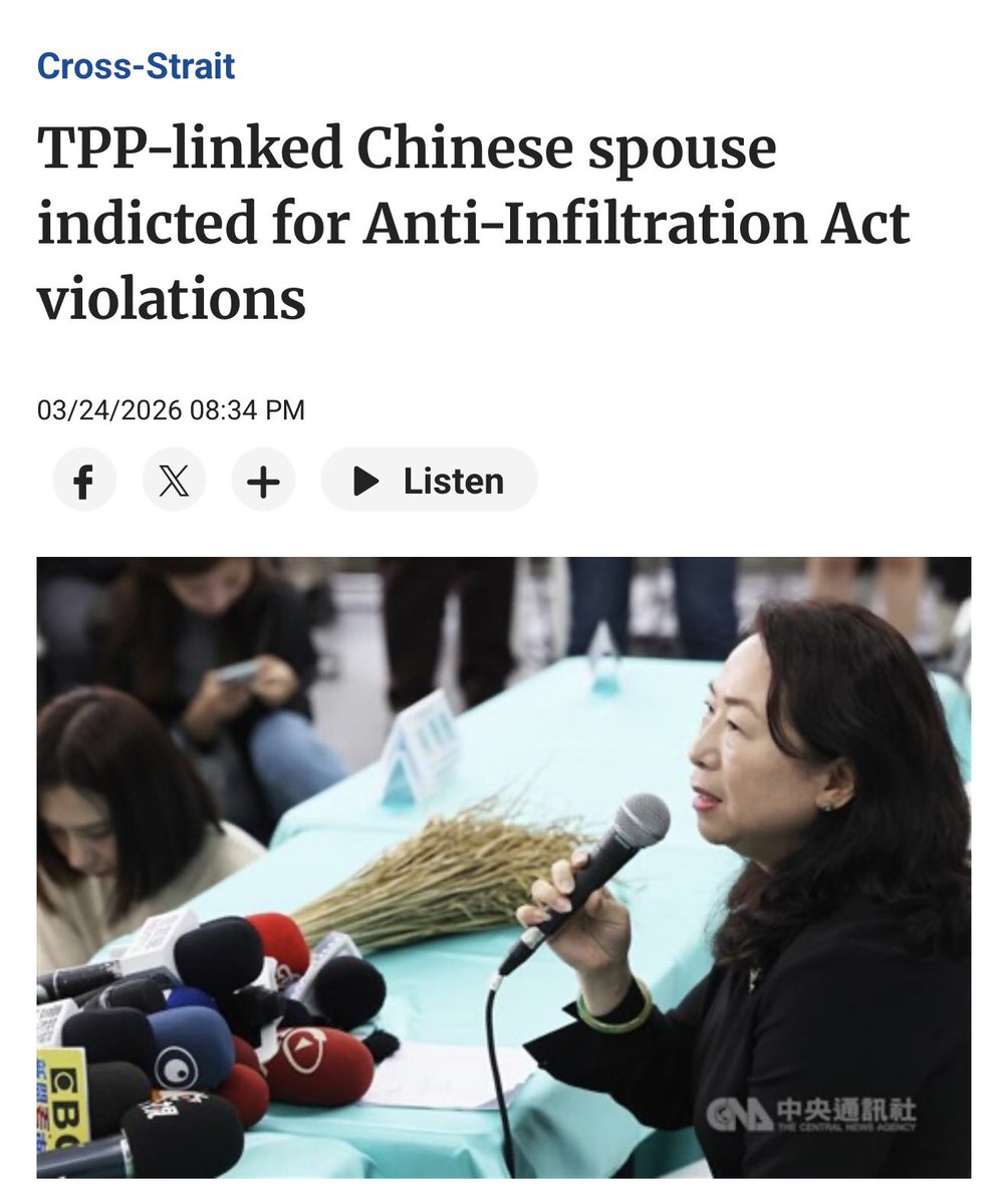 Denise Wu tweet media