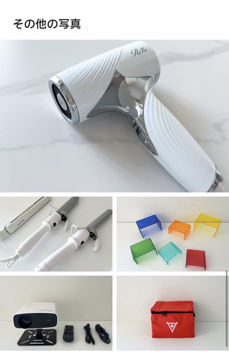 コーヒー牛乳🏝️多拠点民泊ホスト｜日本の魅力を、世界中のゲストへお届けしたい tweet media