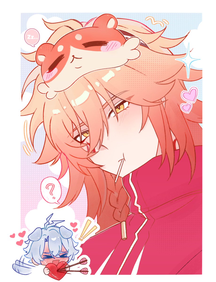 ball 🦭 tweet media