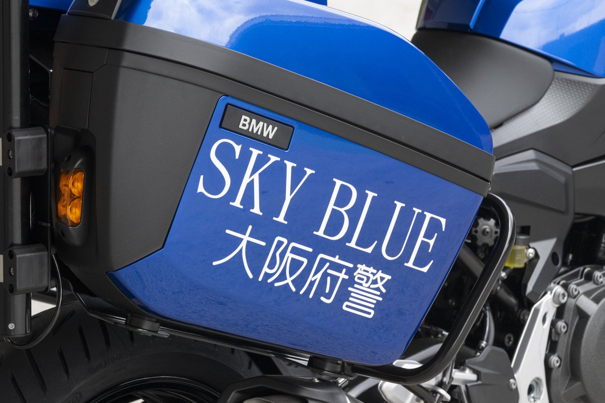 webオートバイ tweet media