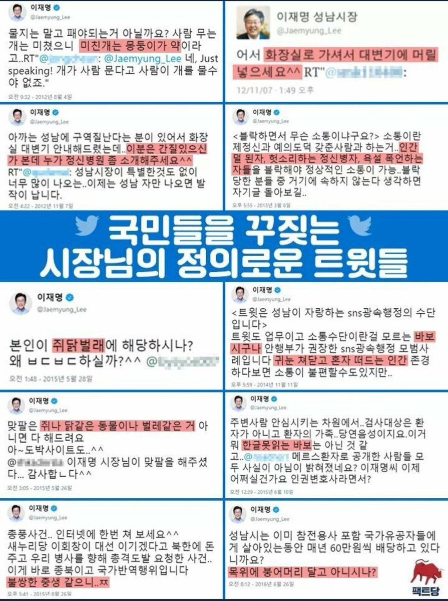 고양이와 동거중(이었던) tweet media