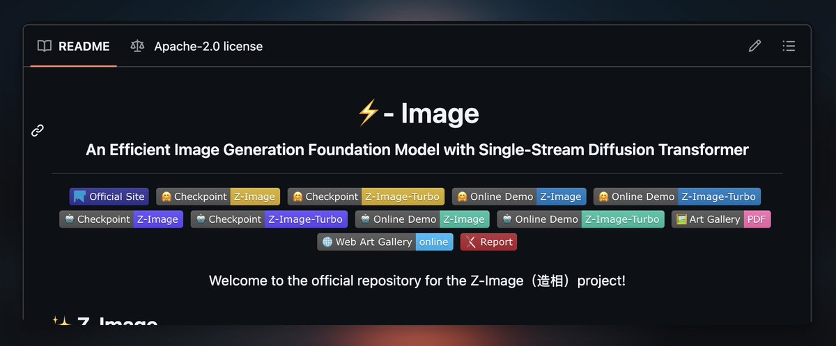 The open-source engine to generate images from text descriptions