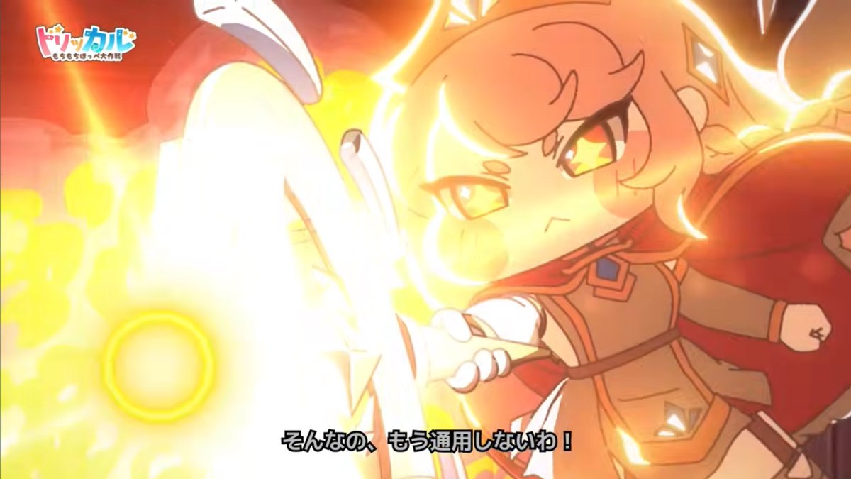 おたこん🧈🎀 tweet media