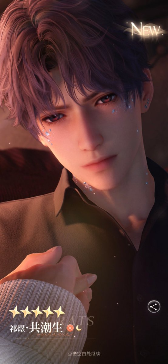 AshleyRafayel tweet media